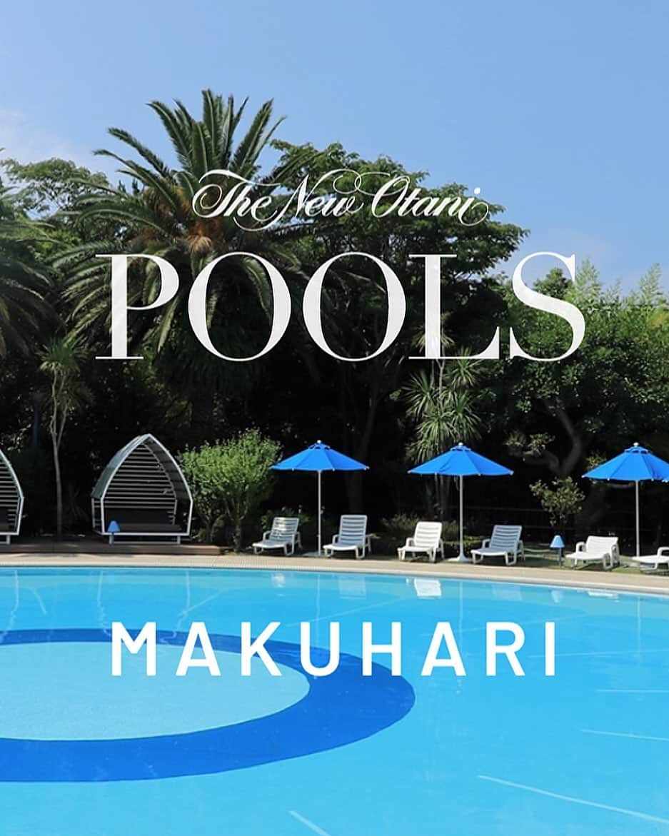 DJ MANAMI（松迫愛実）さんのインスタグラム写真 - (DJ MANAMI（松迫愛実）Instagram)「本日はこちらでDJです🌴💙﻿ ﻿ 8/25(tue)﻿ djing @hotel_newotani_makuhari shell pool 18:00 - 21:00﻿ ﻿ ※今年は安心安全に楽しんでいただくため﻿ 入場人数を制限してopenしています。﻿ 完全予約制なのでお気をつけください🙇‍♀️﻿ ﻿ ﻿ ﻿ #ホテルニューオータニ幕張﻿ #nightpool #shellpool﻿ #約半年ぶりのdj #今夏初pool #どうか雨降りませんように #dj #djmanami #femaledj」8月25日 12時31分 - djmanami