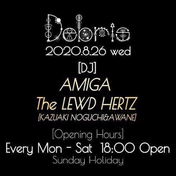 DJ AMIGAのインスタグラム：「水曜日の夜はお久しぶりのDebrieさんでゆるゆるやってると思います。お粥食べに来てね🍚  #debrie  #代官山」
