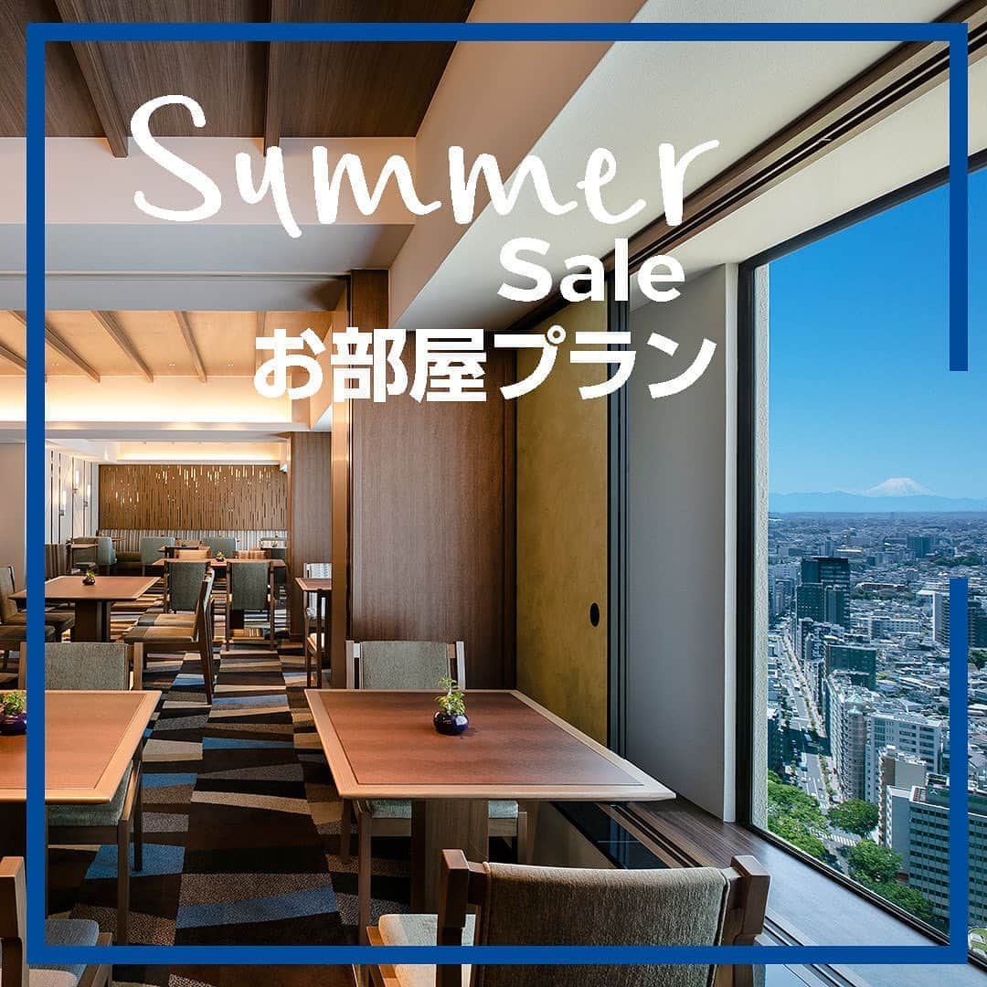 のインスタグラム：「【最大30%OFF】 安心がうれしい ヒルトン・サマーセール﻿ ご予約は9月25日まで﻿  ﻿ 都会で楽しむステイケーションはいかがですか？﻿ どんなお部屋でもヒルトン・オナーズ会員の方は最大30%オフ（会員でない方は25%オフ）のサマーセールは今だけ！﻿ アーリー・チェックインやレイト・チェックアウト＊付き。ご家族やご友人とゆったりとした時間をお過ごしいただけます。﻿ ヒルトングループでは、お客様に安心・安全な滞在を提供するための新しい取り組み「ヒルトン・クリーンステイ」を導入。安心してホテルでのご滞在をお楽しみください。﻿  ﻿ *空室状況に応じて対応いたしかねる場合がございます。﻿  ﻿ ⭐︎Hilton Summer Sale! Enjoy up to 30% off any of our rooms*!⭐︎﻿ ﻿ Take a day off! Relax with friends and family in our spacious rooms and enjoy exciting dining options within the hotel!﻿ *Depends on room availability﻿ ﻿*Hilton Honors members are eligible for max 30% off while non-members can enjoy up to 25% off bookings via our homepage. Hilton Honors is a free membership programme. Sign up today!  Hilton is committed to providing guests with assurance and peace of mind through our industry-leading Hilton CleanStay Programme. ﻿ ﻿ Recommended meal options:﻿ Lunch﻿ Marble Lounge’s all-you-can-eat Curry Lunch or Dim Sum & Dessert buffet in DYNASTY﻿ ﻿ Afternoon Tea﻿ Marble Lounge’s Marie Antoinette-themed dessert buffet or ZATTA’s “La Petite Boulangerie” (miniature sweet & savory bread)﻿ ﻿ Dinner﻿ Teppanyaki in JUNISOH or Taste of Dynasty (an all-you-can-eat dinner plan including any a la carte items  for 8000yen) in DYNASTY ﻿」