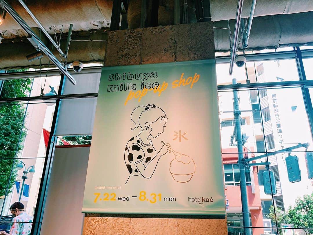 長澤佑香さんのインスタグラム写真 - (長澤佑香Instagram)「﻿ この間、久しぶりにしーけーと会ったよ☺️﻿ CITYSHOPでハンバーガーランチ食べて🍔﻿ かき氷食べた🍧﻿ ﻿ ミニスカのライブ待ってるよ🤗﻿ 早く友達来れるようになるといいなぁ💭💭﻿ ﻿ #cityshop #hamburger #かき氷 #渋谷﻿ #lunch #sweets #model #idol #friends」8月25日 15時18分 - ykngsw