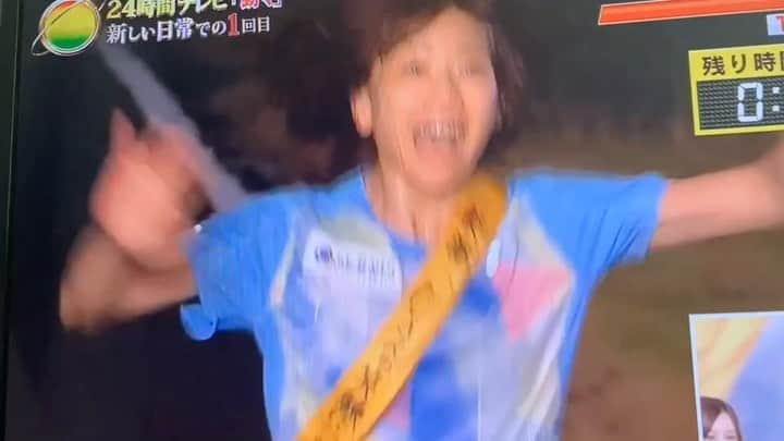 吉田沙保里のインスタグラム