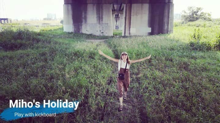 のインスタグラム：「おさるが作ってくれた🙈🧡 続きは𝚈𝚘𝚞𝚃𝚞𝚋𝚎「みぽぽちゃんねる」を見てみてね♩¨̮⑅*」