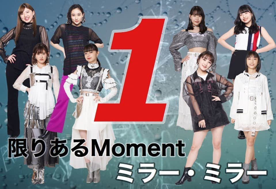 ANGERMEのインスタグラム