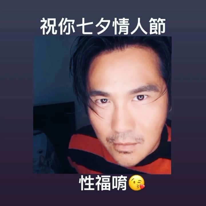 曹格格のインスタグラム