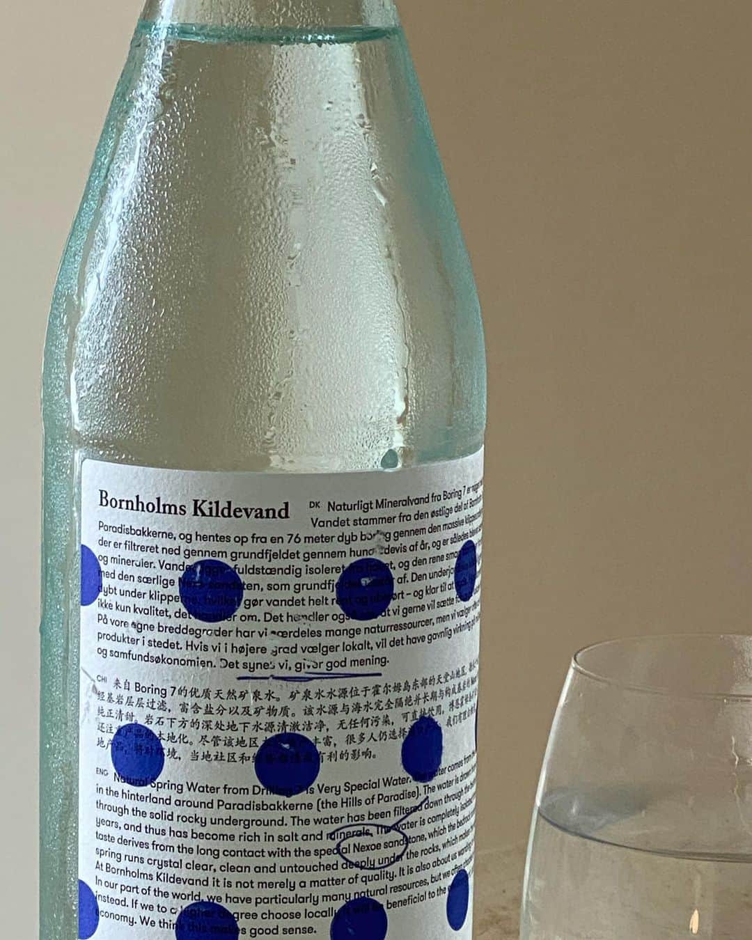 Mathilde Goehlerのインスタグラム：「水を飲め 💧💦」