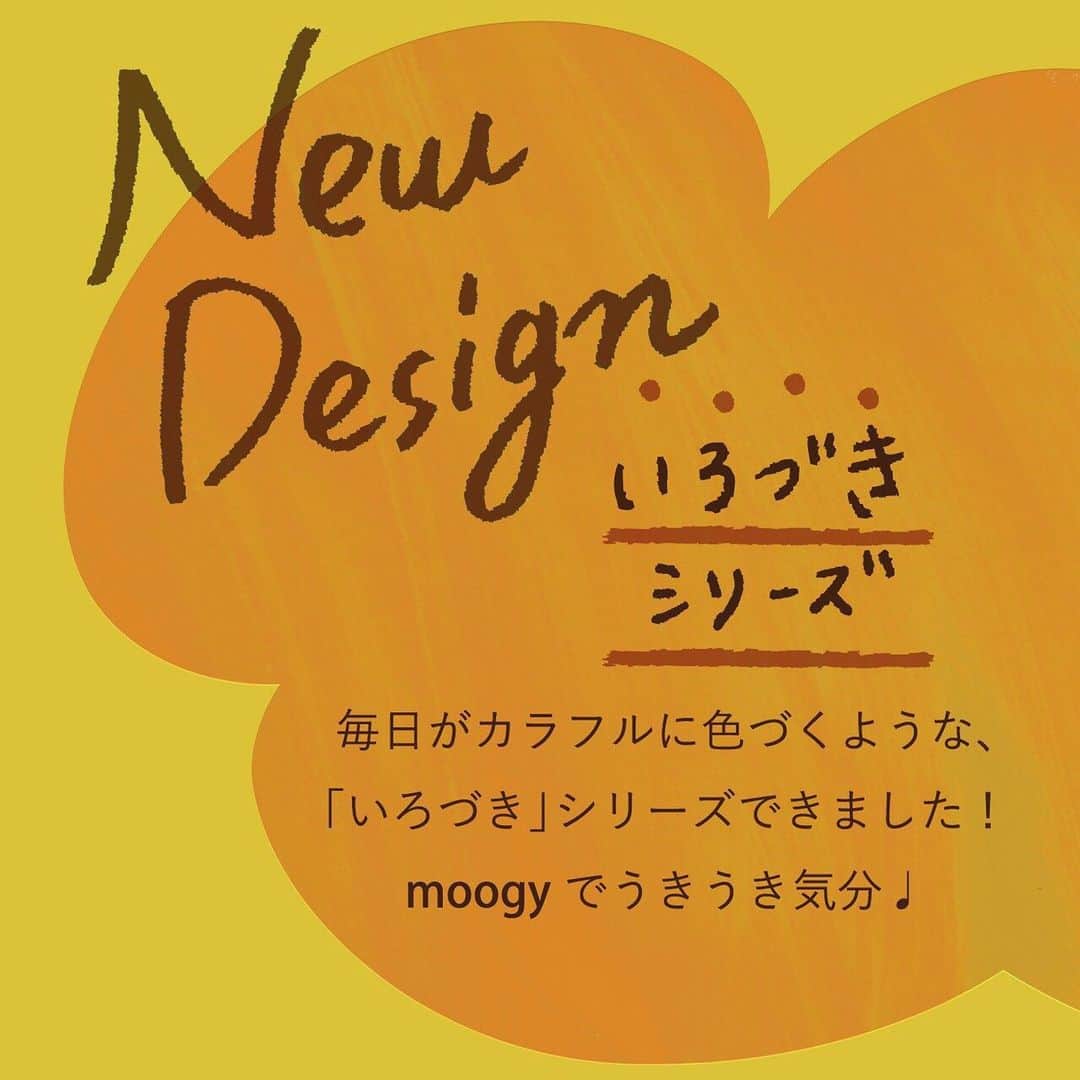 KIRIN moogyのインスタグラム
