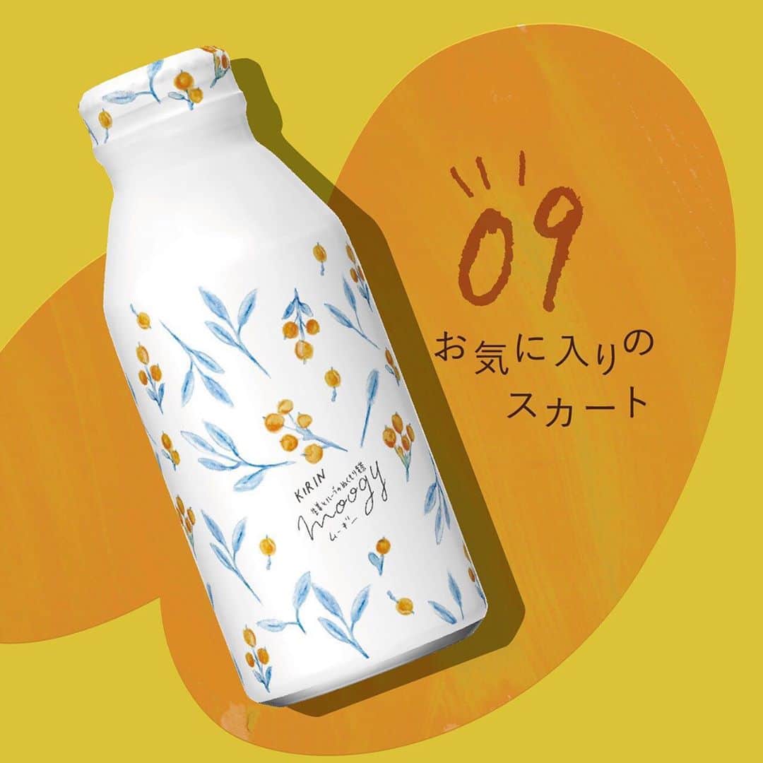 KIRIN moogyのインスタグラム