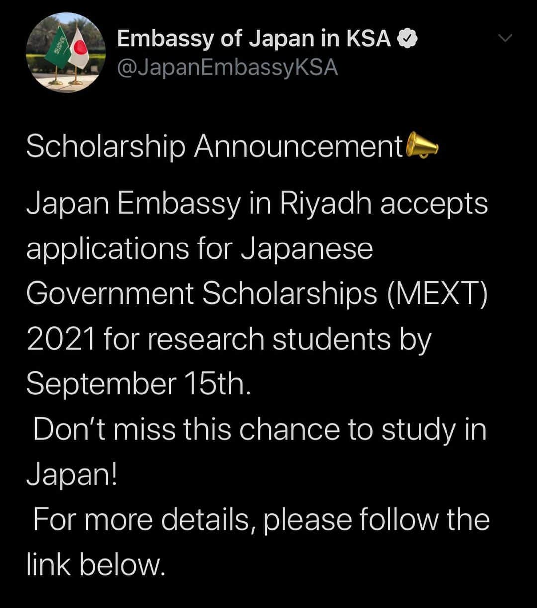 鷹鳥屋明のインスタグラム：「دعونا نجتمع في اليابان🇯🇵🤝🇸🇦 و دعونا نأكل الكبسة اليابانية معًا🥘😆 إعلان عن منح الحكومة اليابانية 📣✨  ‏سفارة اليابان بالرياض تقبل طلبات للحصول على منح الحكومة اليابانية (MEXT) 2021 للطلاب الباحثين، علما بأن آخر موعد لتقديم الطلبات هو 15 سبتمبر.  ‏لا تفوت فرصة الدراسة في اليابان! ‏ولمزيد من التفاصيل، يرجى متابعة الرابط أدناه.」