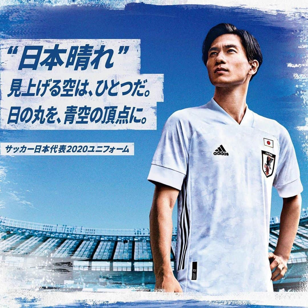 サッカーキングさんのインスタグラム写真 - (サッカーキングInstagram)「. 日本代表アウェイユニフォーム発表！ 『日本晴れ』コンセプトが完結  📷Photo by adidas  #日本代表 #daihyo #日本晴れ #侍魂 #🇯🇵 #南野拓実 #原口元気 #岩渕真奈 #橋本拳人  #アディダス #adidas  #ユニフォーム #uniform #kit #footballshirt  #サッカー #football #⚽️」8月25日 17時01分 - soccerkingjp