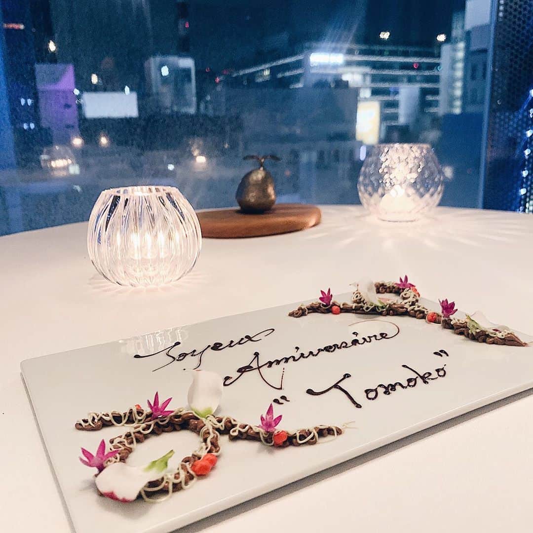 tomoko arimaのインスタグラム：「🍎 . ☑︎ESqUISSE . #esquisse  #ginza #tokyo #japan  #エスキス #銀座 #birthday」