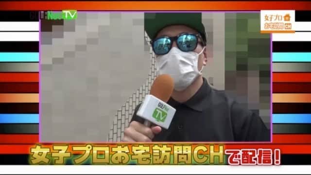 佐伯三貴のインスタグラム：「先日の合宿ラウンド番組撮影後、 突然プロのおうちに行きたいと言い出したグラサンのスタッフがいまして…笑  実はGOLFNetTVのあの番組だった！ 「女子プロのおうち、行ってもイイですか？？佐伯三貴プロ豪邸大公開編」 第1話は8月28日（金）夜9時配信開始！(2話目は9/11配信予定）  皆様見て下さいね❤️  @golfnettv」