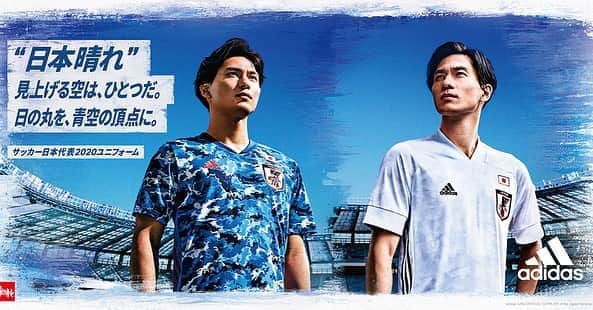 日本サッカー協会さんのインスタグラム写真 - (日本サッカー協会Instagram)「#日本晴れ のコンセプト完結!!　サッカー日本代表 2020アウェイユニフォーム販売開始のお知らせ  公益財団法人 日本サッカー協会（JFA）は昨年11月に発表したサッカー日本代表 2020ホームユニフォームに続き、アウェイユニフォームを制作しました。 ホームユニフォームで採用されているスカイコラージュを用いて、迷いのない澄み切った心模様がひとつにつながっていく様を、濃度の違うホワイトで表現しています。ひとりひとりの選手やサポーターが見てきた空と心模様がひとつになることで、雲ひとつない希望の空に向かっていく『日本晴れ（ニッポンバレ）』のコンセプトが完結します。 本ユニフォームは2020年8月25日(火)17:00より、アディダスオンラインショップ、アディダス直営店、サッカーショップKAMOにて先行発売を開始し、9月1日(火)0時より一般販売いたします。  #見上げる空はひとつだ #daihyo」8月25日 17時06分 - japanfootballassociation