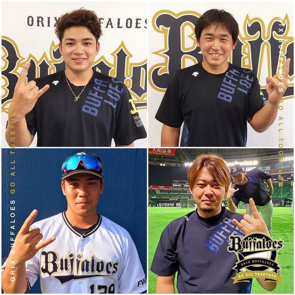 オリックス・バファローズさんのインスタグラム写真 - (オリックス・バファローズInstagram)「今日はなんと4人の誕生日！ 今日もいい1日にしましょう✨  #榊原翼 #宮城大弥 #比屋根彰人 #荒西祐大 #ハッピーバースデー #Bs2020 #buffaloes #baseball #ORIX #プロ野球」8月25日 17時25分 - orix_buffaloes