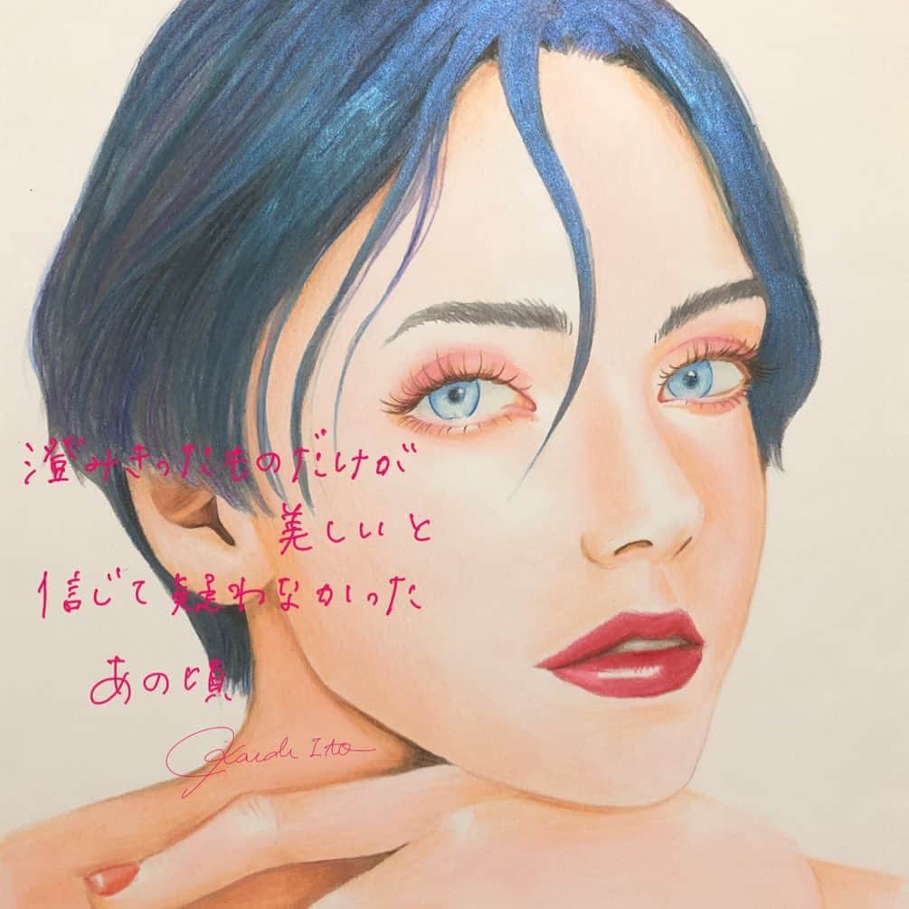 伊東楓のインスタグラム