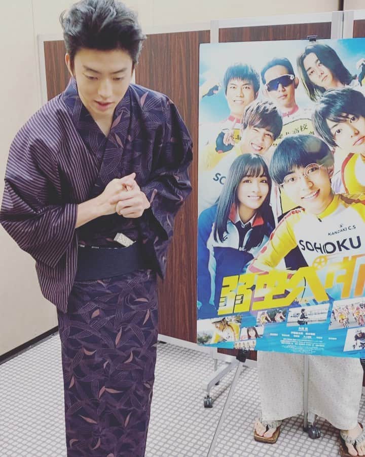 伊藤健太郎のインスタグラム：「この後、『弱虫ペダル』公開御礼舞台挨拶で今日最後の舞台挨拶です！  #弱虫ペダル #弱ペダ #やっぱりみんな仲良し」