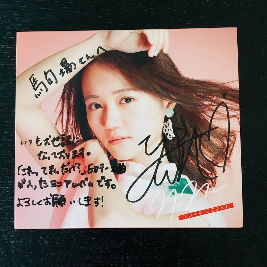 のインスタグラム：「「これって私だけ？」の猫のミーちゃん、尾崎由香さんのミニアルバム「NiNa」が明日8/26発売です！ 番組エンディングテーマである「君は知らない」も収録されています！ 皆様是非です！！ ミーちゃんご丁寧にメッセージもありがとうございます🐈」