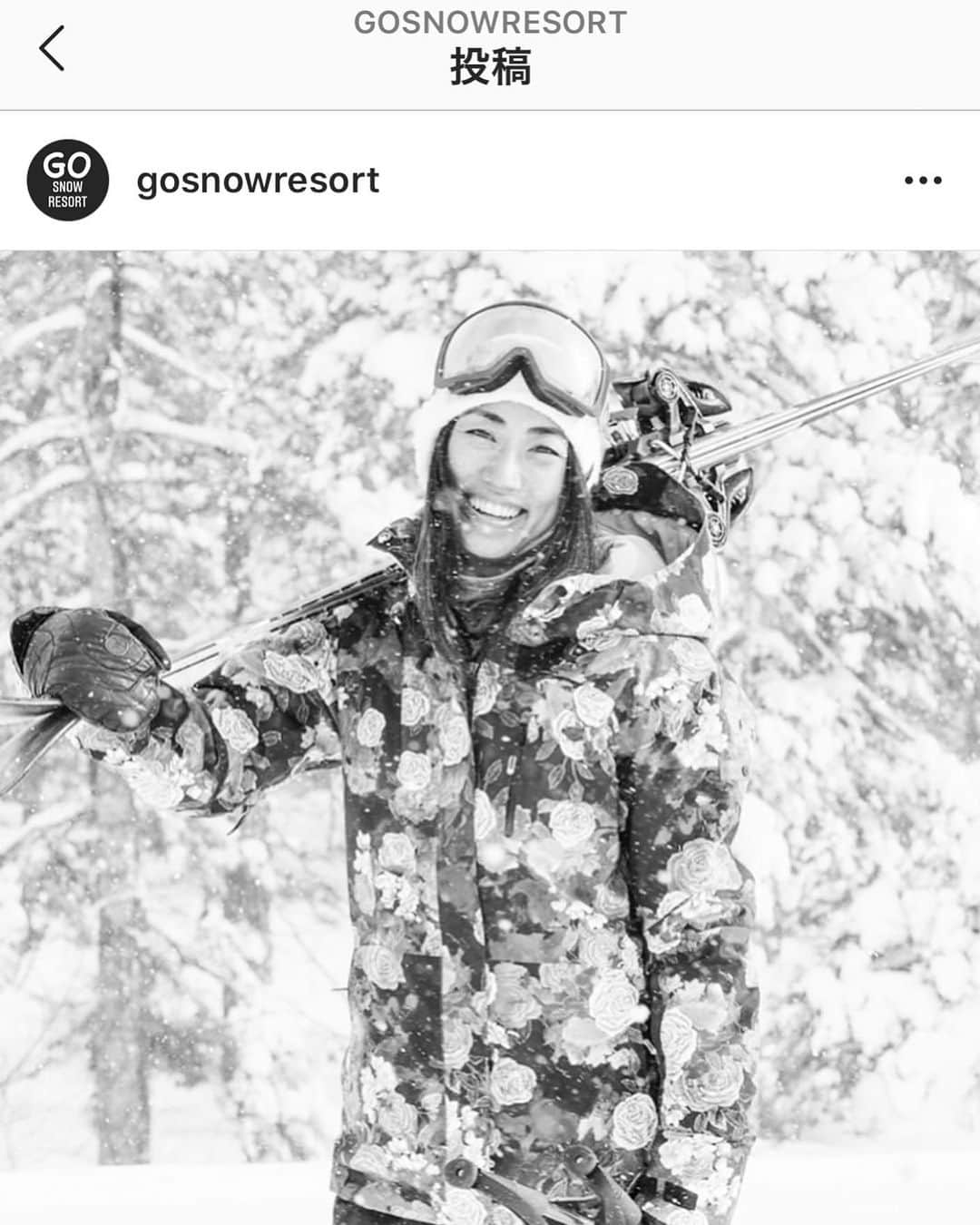 三星マナミのインスタグラム：「・ @gosnowresort  ・ 輪が広がっています。 立ち上げから既にfollow1000を超えて賛同者が増えています。 ・ ・ このアクションのリーダーは誰でも無く、賛同する全ての人がリーダーでありトップランナー。 ・ ・ 私はアンバサダーとさせてもらってますが、 シンプルに…3人の子供がいる母であり、スキーが好き過ぎる男の妻。 気がつけば世界に誇るスノーリゾートである野沢温泉村に住み、四季を通じた山遊び、外遊びがLife styleに浸透して。 それを必死に生業にさせてもらっている者。 なので#gosnowresort が毎日なわけだし 立場としては両側面なのです。 ・ ・ 輪が広がっていくと 「この活動って何なの⁇」となる。 ・ 目指すゴールは 「ゲレンデは安心！いこう！」という想いが広がる事。 ・ 限りなく抽象的なものなので、それへの取り組み方は人それぞれ。 ・ ・ ゲレンデや隣接する施設などの対策だけでなく、来場する人の意識等、本当に沢山の方法があると思う。 ・ ・ こうやって、個人間でも「安心なゲレンデ」について考える機会がこのアクションで喚起出来たなら、それだけでも大きな変化で、そこから実際に対策として講じ実現したのなら。 それは、確実なるゴールに向けた前進だ👣 ・ ・ #私にできる取組み #安心な環境を #雪山で家族と仲間と笑おう🏔🌈✨ ・ Please follow up  @gosnowresort  #gosnowresort」