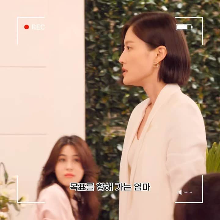 イ・ヒョニのインスタグラム