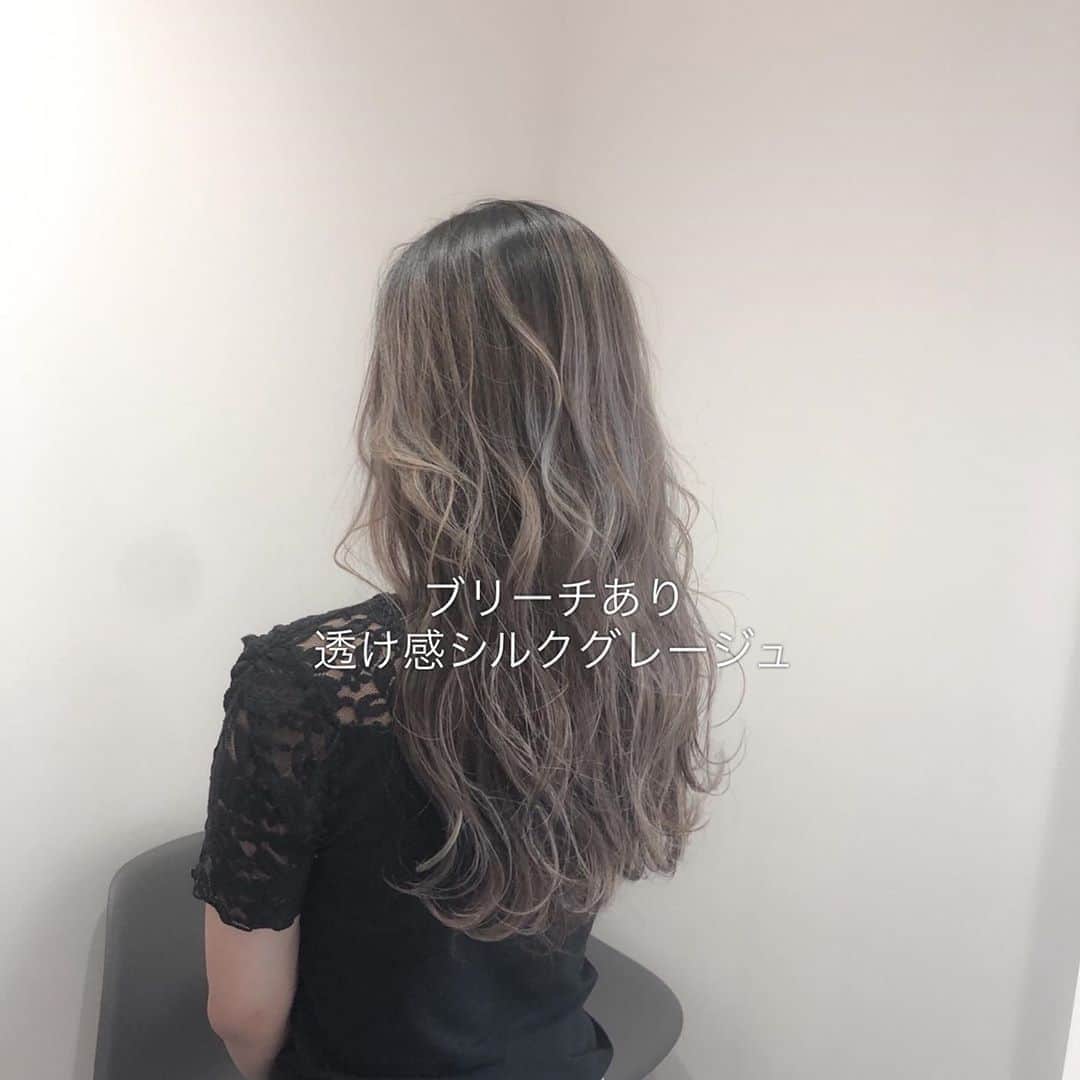 ハナフサユウスケのインスタグラム：「透明感でるよねー ＊ ＊ #hairarrange#アレンジ#ヘアアレンジ#ヘアセット#美容室#美容師#姫路#岡山#赤穂#赤穂市#簡単アレンジ#ヘアアレンジ動画#セルフアレンジ#インナーカラー#バレイヤージュ#サロンモデル#サロモ#撮影#ハイライト#グラデーション#外国人風カラー#グレージュ#シルバーアッシュ#グレーアッシュ#ブリーチ#ムラシャン#ハイトーン#美容学生」