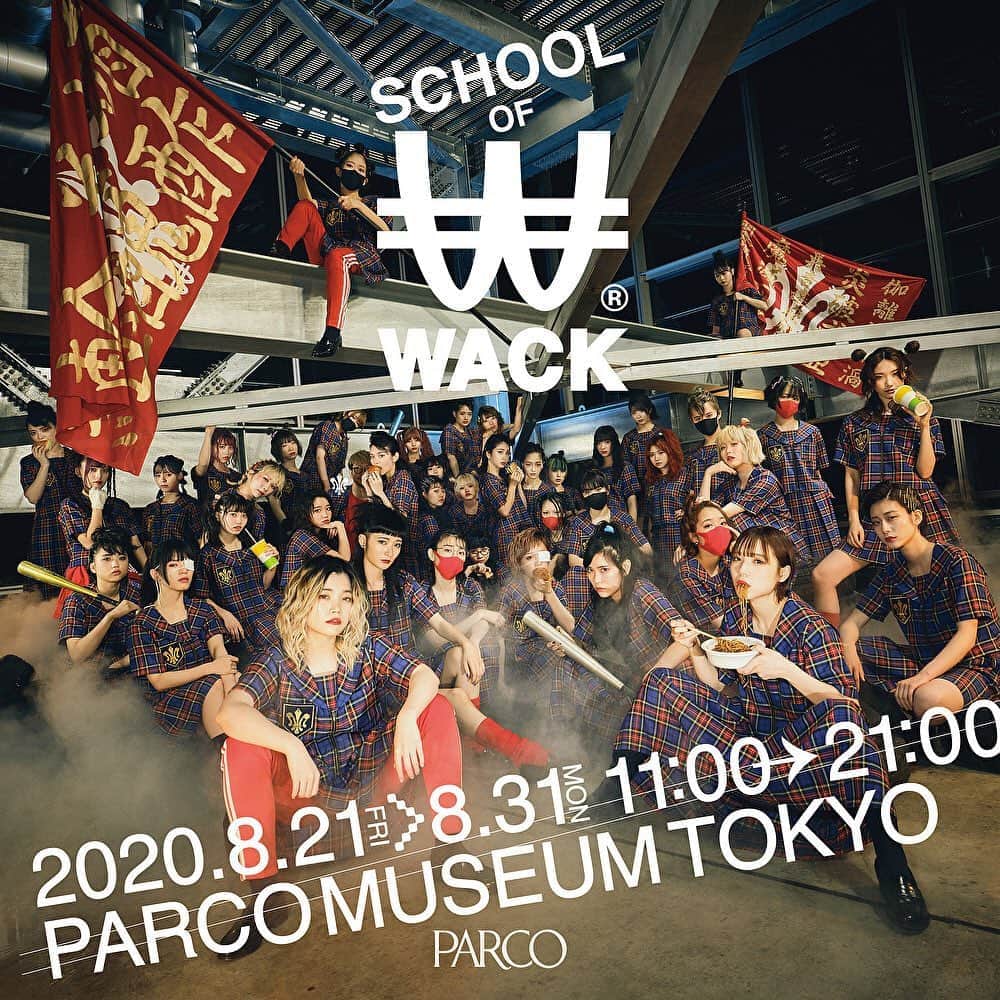 PARCOさんのインスタグラム写真 - (PARCOInstagram)「SCHOOL OF WACK﻿  ﻿ BiSH、EMPiRE、BiS、豆柴の大群などが所属する音楽プロダクション「WACK」のアーティスト総勢41名が大集合した初の展覧会、「SCHOOL OF WACK」が渋谷PARCO 4F PARCO MUSEUM TOKYOにて8月31日(月)まで開催中。﻿  ﻿ 本展は「WACKの学校」をコンセプトに、「校長室」「美術室」「パソコン室」「更衣室」「教室」「購買部」などそれぞれのテーマに沿った展示を通じて、WACK所属グループやメンバーの魅力を存分に味わえる内容となっています。﻿ ﻿ 会場内に作られた「教室」では会期中毎日、WACK所属メンバーがランダムで来場し、お題に答えるパフォーマンスやゲームに挑戦するスペシャルイベントも開催。その様子はチケット制ストリーミング・サービス「Streaming+（ストリーミングプラス）」でもオンライン生配信いたします。﻿ ▼視聴チケットの購入はこちらから﻿ https://eplus.jp/schoolofwack/﻿ ﻿ また、「購買部」では、メンバー全員それぞれの在校写真を使用した「学生証」や「ブロマイド」、メンバーの「変顔Tシャツ」など、ファン必見の展覧会記念グッズを多数販売する他、メンバーたちが”１年後の自分へ“をテーマに書いた作文を文集にした記念書籍「どうてい（道程）」を販売いたします。﻿ ﻿ 本展の開催に合わせ、渋谷PARCOでは、 2F「POP UP SPACE “BRIDGE”」では、WACK代表の渡辺淳之介氏が手掛けるアパレルブランド『NEGLECT ADULT PATiENTS(ネグレクトアダルトペイシェンツ)』のPOP UP STOREが期間限定オープンします。さらに、 10F「ComMunE(コミューン)」では、WACK所属アーティストが考案・監修した『“オリジナルかき氷”の販売』や、WACKメンバーの「直筆サイン入り渋谷PARCO限定ポスター」などが当たる『SCHOOL OF WACK抽選会』、1Fに幅６ｍを超える「SCHOOL OF WACK」の巨大アートウォールが登場するなど、同時期に渋谷PARCO全館が「WACK」色に染まる関連企画を多数実施いたします。﻿  ﻿ ▼詳しくはこちら﻿ https://art.parco.jp/museumtokyo/detail/?id=445﻿ ﻿ ※ ご好評につき、本展の入場チケットは全入場回とも完売いたしました。会場内「教室」展示の様子は、チケット制ストリーミング・サービス「Streaming+（ストリーミングプラス）」にてご視聴いただけます。﻿  ﻿ #PARCO #パルコ #PARCOMUSEUMTOKYO﻿ #SCHOOLOFWACK #WACK #BiSH #EMPiRE #BiS #CARRYLOOSE #豆柴の大群 #GOTOTHEBEDS #PARADISES #WAgg #渡辺淳之介」8月25日 19時09分 - parco_official