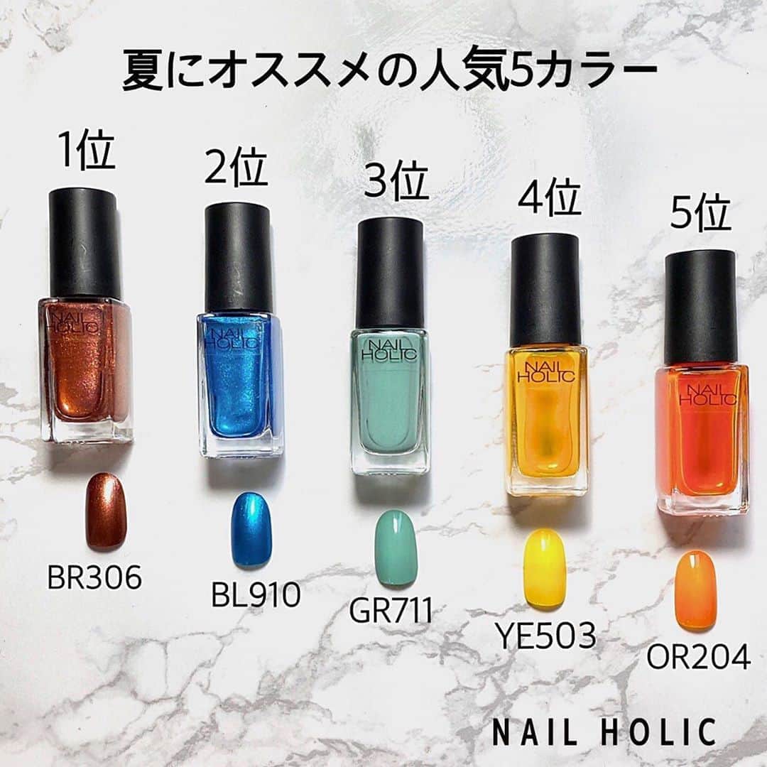 NAIL HOLICのインスタグラム