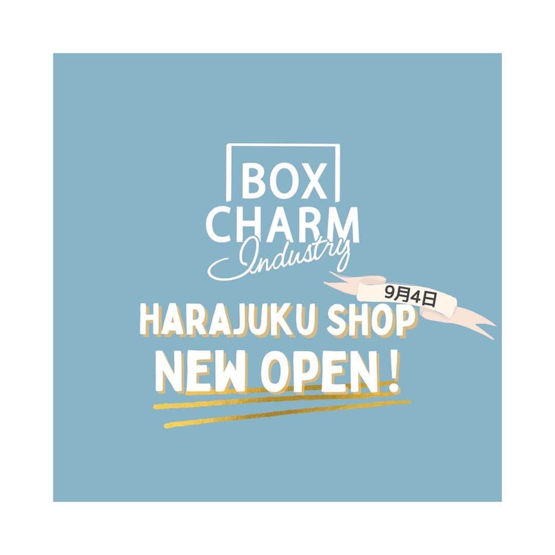 BOX CHARM Industryのインスタグラム：「BOX CHARM Industry原宿店が9月4日にオープンします🎉🎉 . 以前のお店と少し場所が変わります！！ . 店舗でしか作れないデザインなど一緒に作ってみませんか？？ . なんと！お越し頂いた方に先着で嬉しいプレゼントをお配りしております！！ 是非、お時間のある方はご来店ください😊😊 スタッフ一同皆様にお会いできるのを楽しみにしております🤍 . . 新型コロナウイルス感染症拡大防止のため、入場規制等の取り組みを行なっております。 ご不便をおかけいたしますが、ご理解ご協力のほどよろしくお願いいたします🙇‍♀️ . . 【店舗情報】  〒150-0001 東京都渋谷区神宮前5-16-15  open-11:00 close-20:00  . .  #boxcharmindustry #boxcharm #handmade #accessory #handmadeaccessory #ボックスチャームインダストリー #ボックスチャーム #ハンドメイド #アクセサリー #ハンドメイドアクセサリー #オープン #オープン記念 #グランドオープン #新 #new #オリジナル #オリジナルアクセサリー」