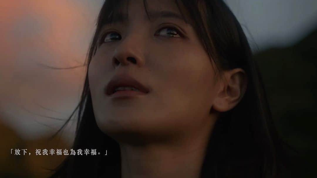 吳子霏（Ellen Wu）のインスタグラム：「「情人節快樂，無論如何，祝你幸福」﻿ ﻿ Thank you all 🙏🏻﻿ 家家 @jiajiachimusic 《祝我幸福》﻿ @ming_shuai ﻿ @ouchelun﻿ ﻿ https://youtu.be/mut0w2kmg5E﻿ ﻿ #家家 #祝我幸福」