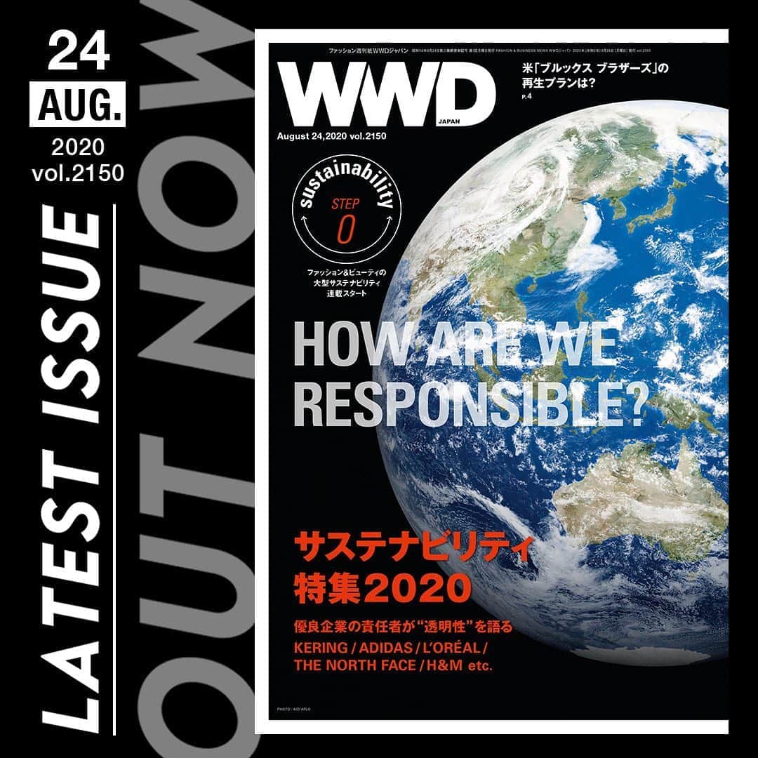 WWDジャパンのインスタグラム