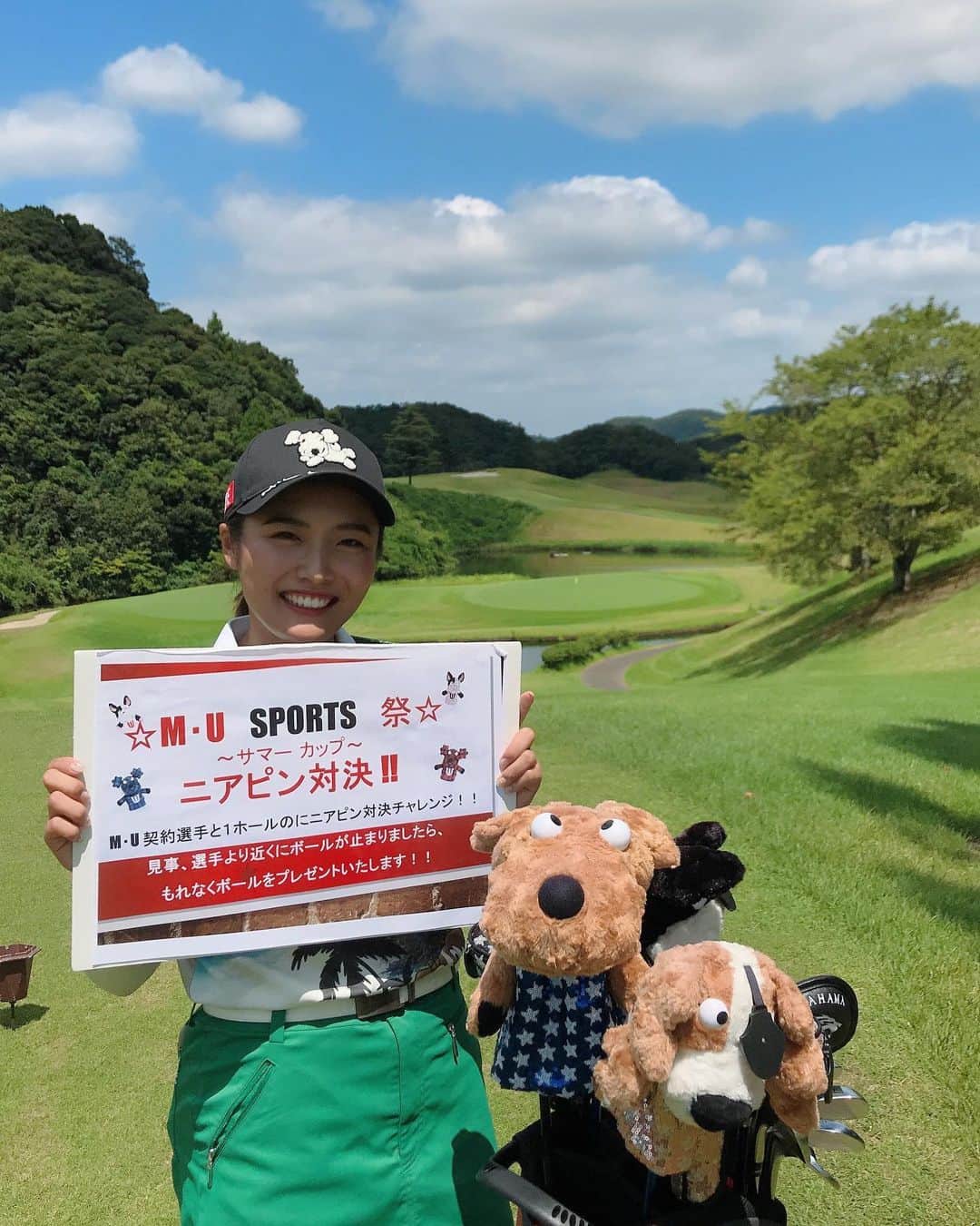安藤京佳さんのインスタグラム写真 - (安藤京佳Instagram)「. MU SPORTSサマーカップでニアピン対決してきました⛳️ たくさんの方と対決できて楽しかったです🐶 また次回も楽しみです🥰🥰 《私の敏腕マネージャーさんがとっても良い写真を撮ってくださったので2枚載せちゃう😏👌笑笑》 #musports  #バリューゴルフ」8月25日 21時50分 - kyonstagram.1