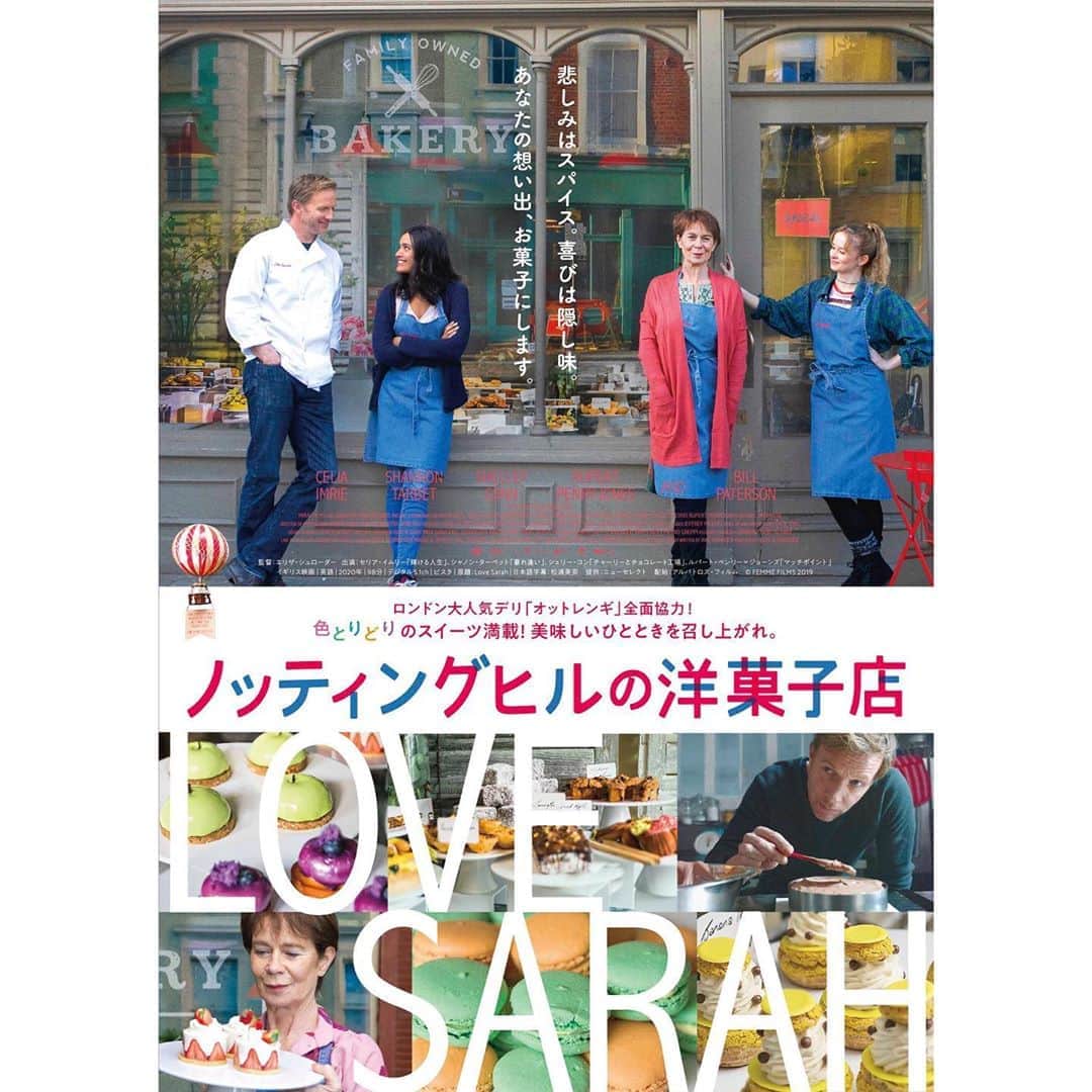 Filmarksさんのインスタグラム写真 - (FilmarksInstagram)「ロンドンの大人気デリ「オットレンギ」全面協力による色どりどりのスイーツ🧁🍪💛﻿ ﻿ 世界中のお菓子でノッティングヒルに幸せを運ぶ🕊🍨﻿ ﻿ 『ノッティングヒルの洋菓子店』（2020年製作）﻿ 原題：Love Sarah﻿ ・﻿ 上映日：2020年12月6日／製作国：イギリス／上映時間：98分﻿ ・﻿ あらすじ：▼▼▼﻿ ロンドン、ノッティングヒル。﻿ 名店で修行を積んだパティシエのサラと親友のイザベラの2人は、長年の夢だった自分たちの店をオープンすることに。﻿ ﻿ ところが事故でサラが急死。夢を諦めきれないイザベラとサラの娘クラリッサは、絶縁していたサラの母ミミを巻き込んで、パティシエ不在のまま開店に向けて走り出す。そんな3人の前に現れたのは、ミシュラン二つ星のレストランで活躍するスターシェフのマシュー。20年前、ガールフレンドだったサラから逃げた過去を持つ彼は、あることを償うためにパティシエに応募してきたのだ。﻿ ﻿ それぞれの想いを抱えた4人は、果たしてサラの夢を叶えることができるのか――。﻿ ・﻿ #ottolenghi #イギリス映画 #LoveSarah #ケーキ #洋菓子店﻿ #movie #cinema #映画部 #映画好き #映画鑑賞 #映画好きな人と繋がりたい #filmarks﻿ ・﻿ © FEMME FILMS 2019」8月25日 22時04分 - filmarks_official