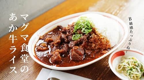 けんさむのグルメインスタ