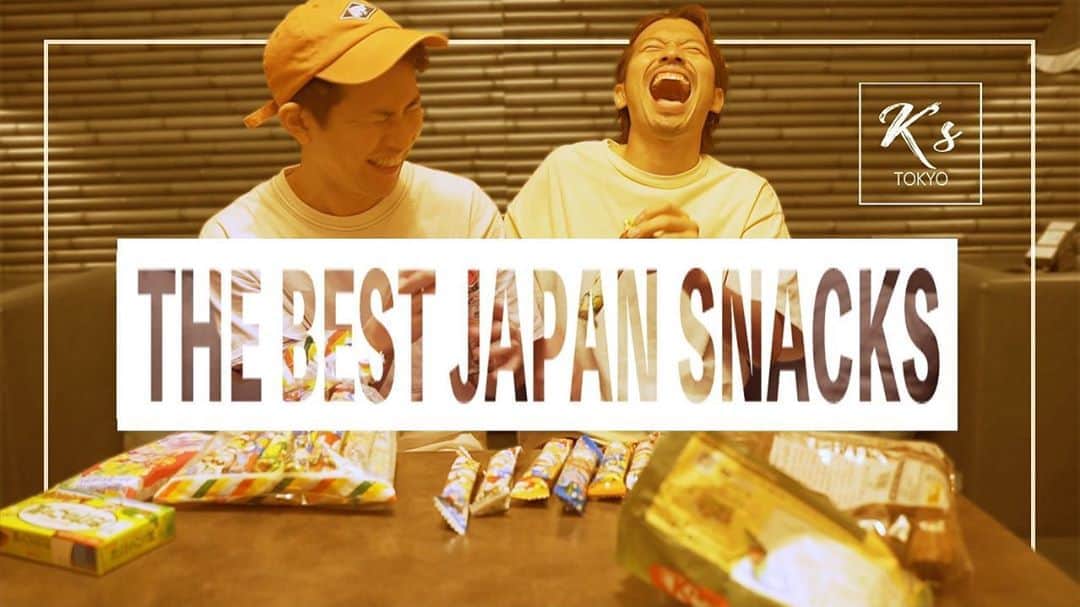 栗原一徳さんのインスタグラム写真 - (栗原一徳Instagram)「YouTube更新しました！  今回は全力で日本のお菓子を海外の方に向けて紹介してます！笑 僕こんなに口開くんです👄 よろしくお願いします！  #Youtube #お菓子 #オススメ #鬼スベり」8月25日 22時36分 - kuri_answer