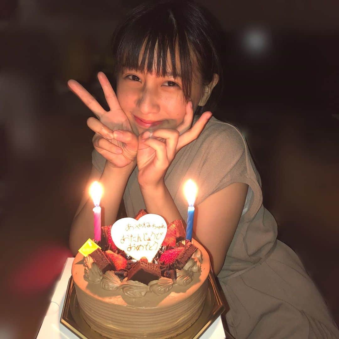 桜木彩音のインスタグラム：「20歳になりました🕊」