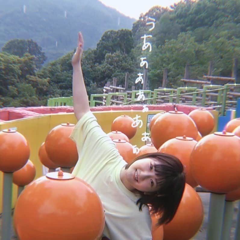 金城成美さんのインスタグラム写真 - (金城成美Instagram)「#うわぁぁああぁぁあ * * * * #colorful #さがみ湖プレジャーフォレスト」8月25日 23時39分 - kinjo_narumi