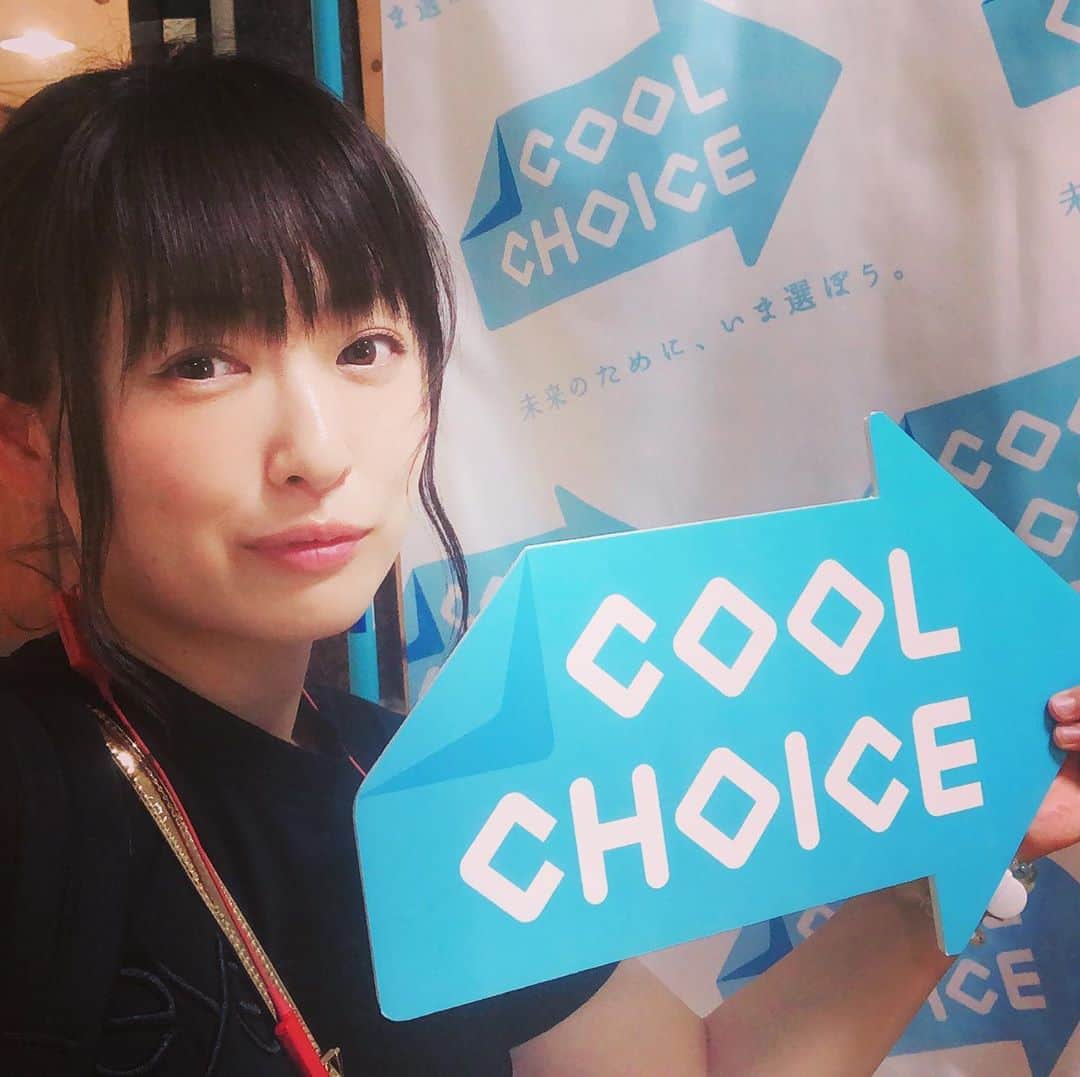 脇田唯さんのインスタグラム写真 - (脇田唯Instagram)「2020.08.25. ラジオでした！  RADIOワンダーストレージFMドラマシティはCOOL CHOICEに賛同しています」8月26日 2時30分 - post_yui