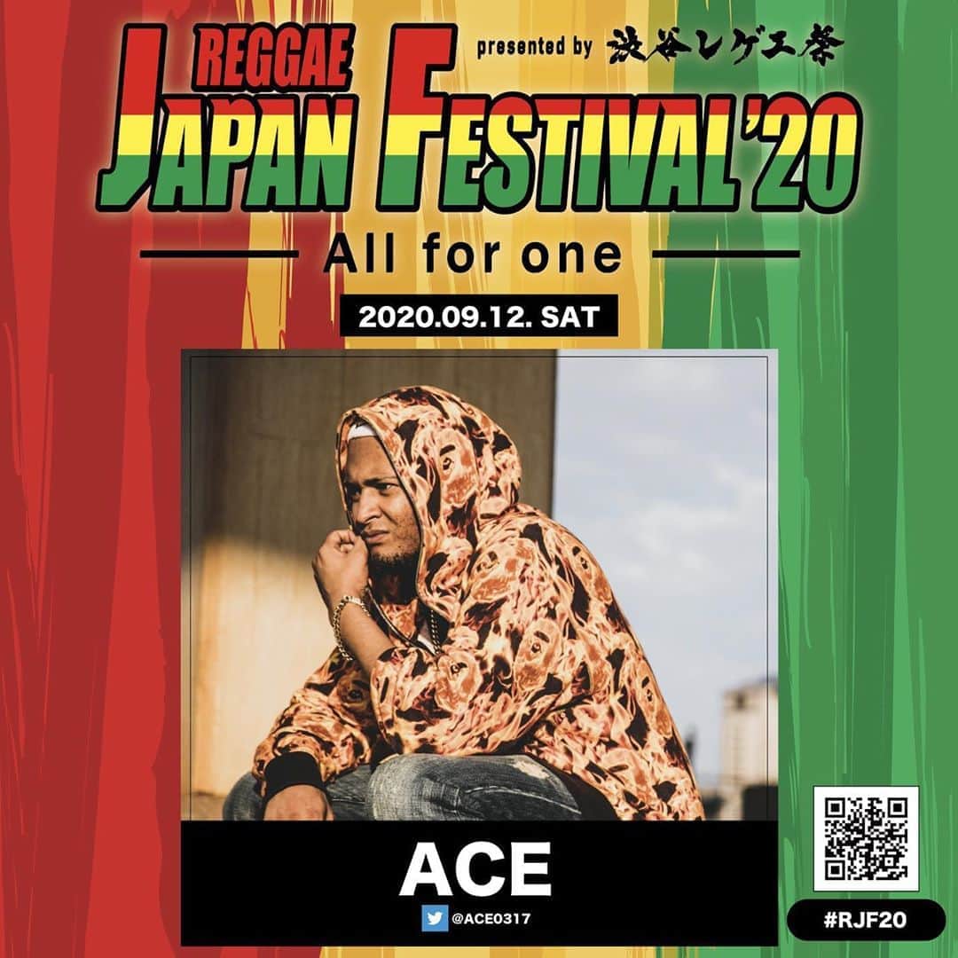 ACE（エイス）さんのインスタグラム写真 - (ACE（エイス）Instagram)「https://shibuyareggaesai.com/reggaejapanfestival20/index.php」8月26日 5時04分 - ace_a.c.e