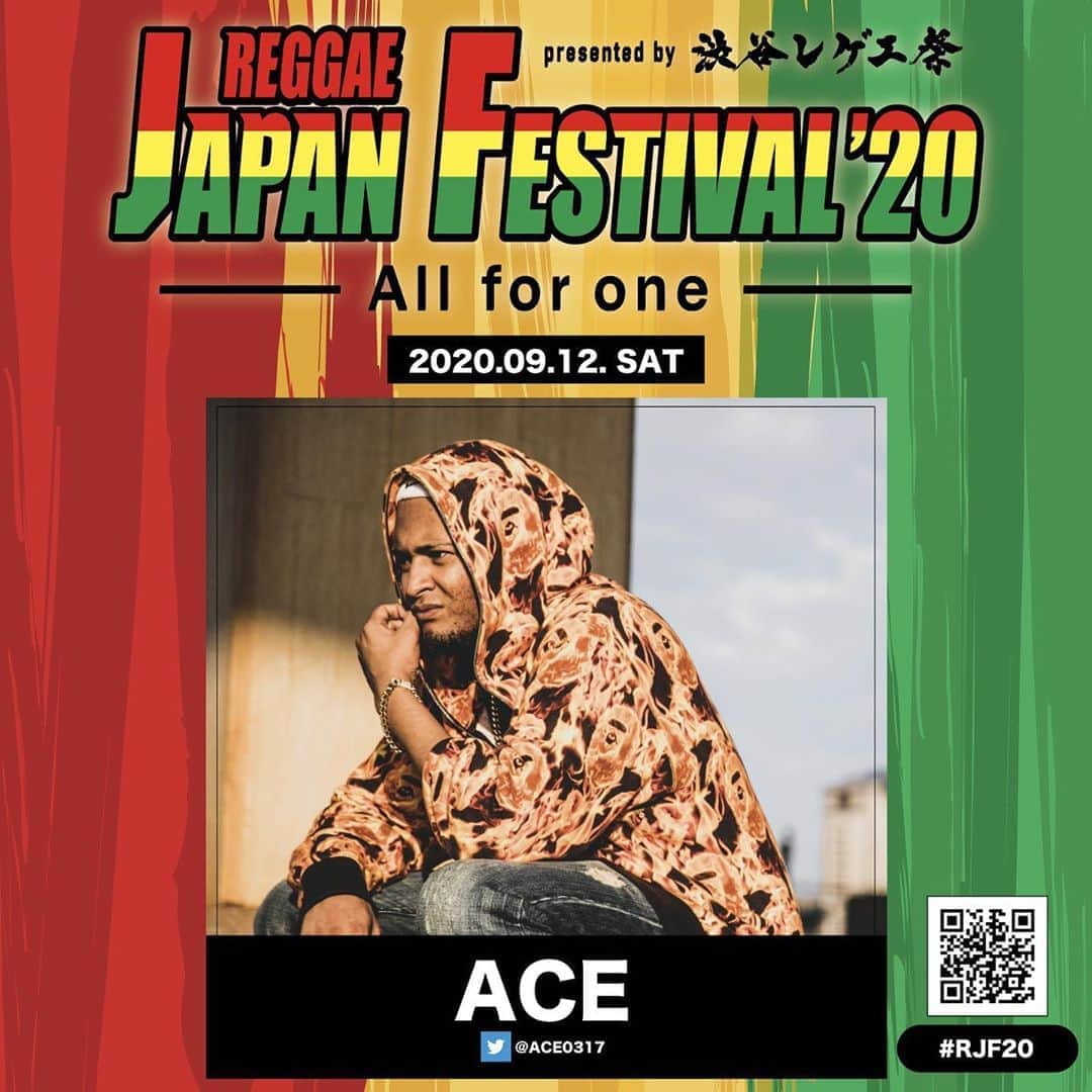 ACE（エイス）のインスタグラム：「https://shibuyareggaesai.com/reggaejapanfestival20/index.php」
