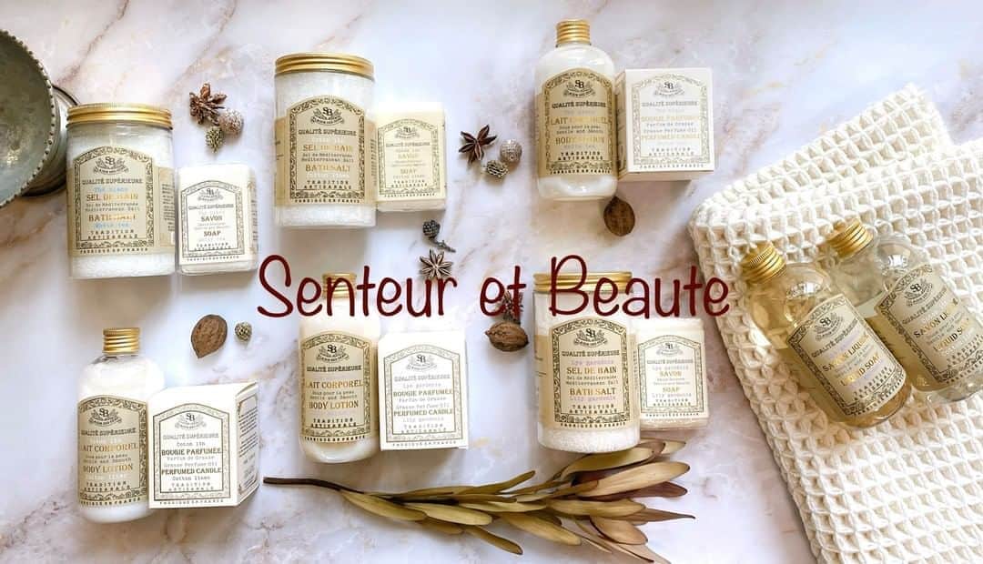 EFFIEさんのインスタグラム写真 - (EFFIEInstagram)「毎日暑くて、外の熱気と戦ったり、冷房で冷え冷えだったりで、夏の体はぐったり気味。。。  頑張っている自分の体に癒しという名のご褒美をあげましょう。。。💙     Senteur et Beaute （サンタール・エ・ボーテ）とは。。。    南仏プロヴァンスで香水や化粧品を製造している　Senteur et Beaute サンタール・エ・ボーテ。  全ての香料は香水で有名なグラース産を使用している　Senteur et Beaute サンタール・エ・ボーテ。  品の良い香りと言えばSenteur et Beaute サンタール・エ・ボーテ。  ふんわり優しい大人の香り。Senteur et Beaute サンタール・エ・ボーテ。  心地よく、包まれて、落ち着きたいとき、Senteur et Beaute サンタール・エ・ボーテ。  パッケージだって高級感と清潔感に溢れ、上品。Senteur et Beaute サンタール・エ・ボーテ。  高品質でありながら、手が届きやすいプライス　Senteur et Beaute サンタール・エ・ボーテ。      Senteur et Beaute サンタール・エ・ボーテ  Senteur et Beaute サンタール・エ・ボーテ  Senteur et Beaute サンタール・エ・ボーテ  Senteur et Beaute サンタール・エ・ボーテ  Senteur et Beaute サンタール・エ・ボーテ    そんな珠玉のラインナップの中から人気の高いSenteur et Beaute の「フレンチクラシック」シリーズをご紹介。    #senteuretbeaute#サンタールエボーテ#フレンチクラシック#バスソルト#マイルドソープ#石けん好き#リキッドソープ#アロマ#フランス#フランス好きな人と繋がりたい  #ボディローション#天然素材#香りのある暮らし#香水#清潔な暮らし#丁寧な暮らし#effie#efinternational」8月26日 7時30分 - e.f.international