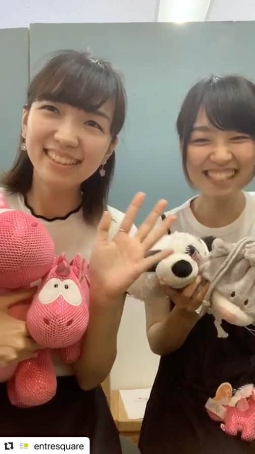 のインスタグラム：「#Repost @entresquare with @make_repost  先日のNiciのライブ配信です📺  ９月の新商品をご紹介✨✨  テオドールのピンクドラゴンや 大人気フィギュアフェイスポーチの新しい仲間をご紹介しております🦄🐼🐱  ぜひご覧ください❗️👀  🚩公式オンラインストアでは、 先行予約受付中📝💖💕  ✅こちらも要チェックです💁‍♀️💁‍♂️  @nici_japan  #nici #ニキ #ニキ新商品 #テオドール #ドラゴン #ピンク #フィギュアフェイスポーチ #フェイスポーチ  #パンダ #グレーキャット　#ブルーレパード #rainbow spectrum #レインボースペクトラム　#entresquare #アントレスクエア」