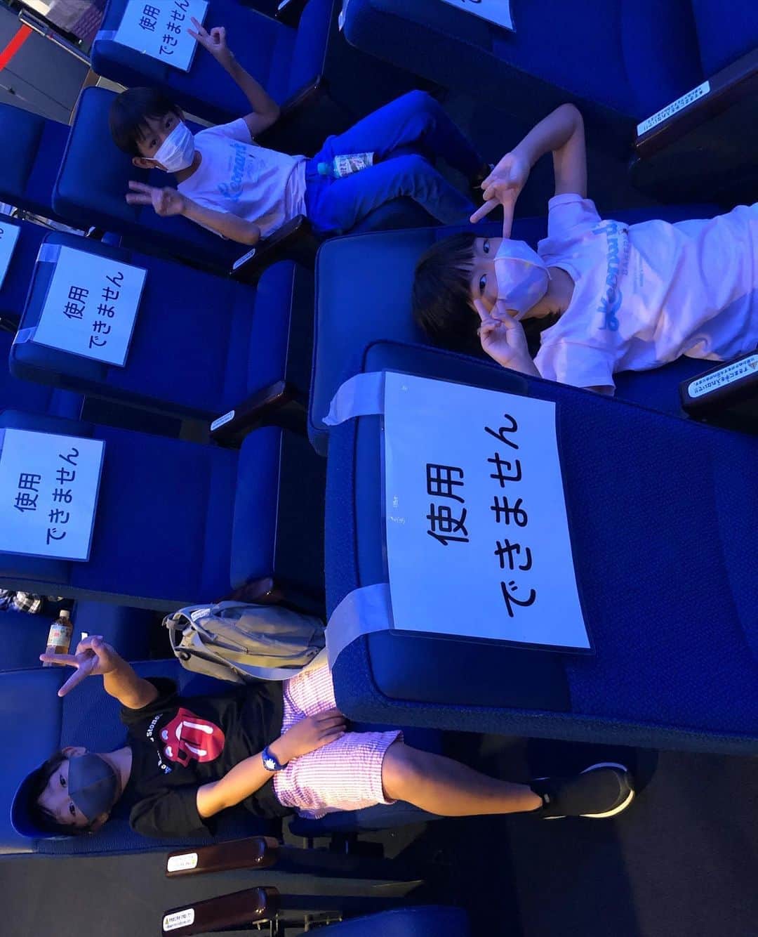 のインスタグラム：「日曜日の夕方は五反田文化センターのプラネタリウムへ！  息子殿の夏休みの宿題で、夏の大三角形を観察する、というのがあったので、プラネタリウムでも観ておくか？という流れです（笑）  帰りにまたまたピッツェリアブルーナ　@pizzeria_bruna へ！  ママ友からここに行きたいとリクエストをもらっていたので、プラネタリウムはおまけか？（笑）  昼もイタリアン、夜もイタリアン、イタリアン好きなので幸せ〜(≧∀≦)  息子殿も夜もティラミス食べてるし（笑）  そしてノリノリ音楽にノリノリになってしまう男子(≧∀≦)  楽しい週末でした(o^^o)  #プラネタリウム#息子殿姫#息子殿#姫#週末#ピッツェリアブルーナ」