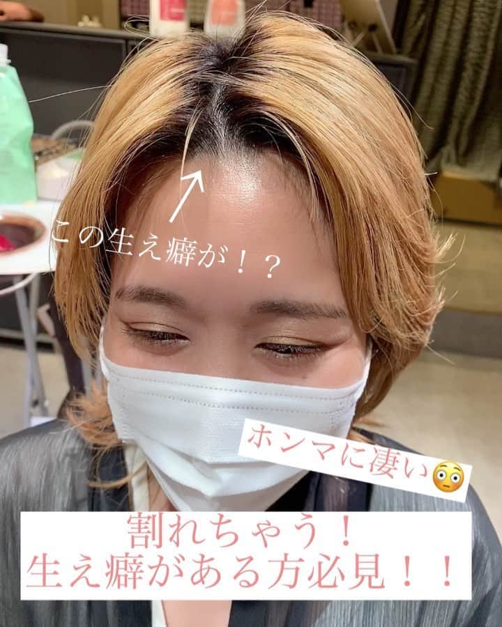 グレースバイアフロート【公式】のグルメインスタ