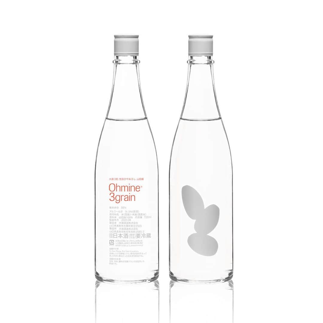 大嶺酒造のグルメインスタ