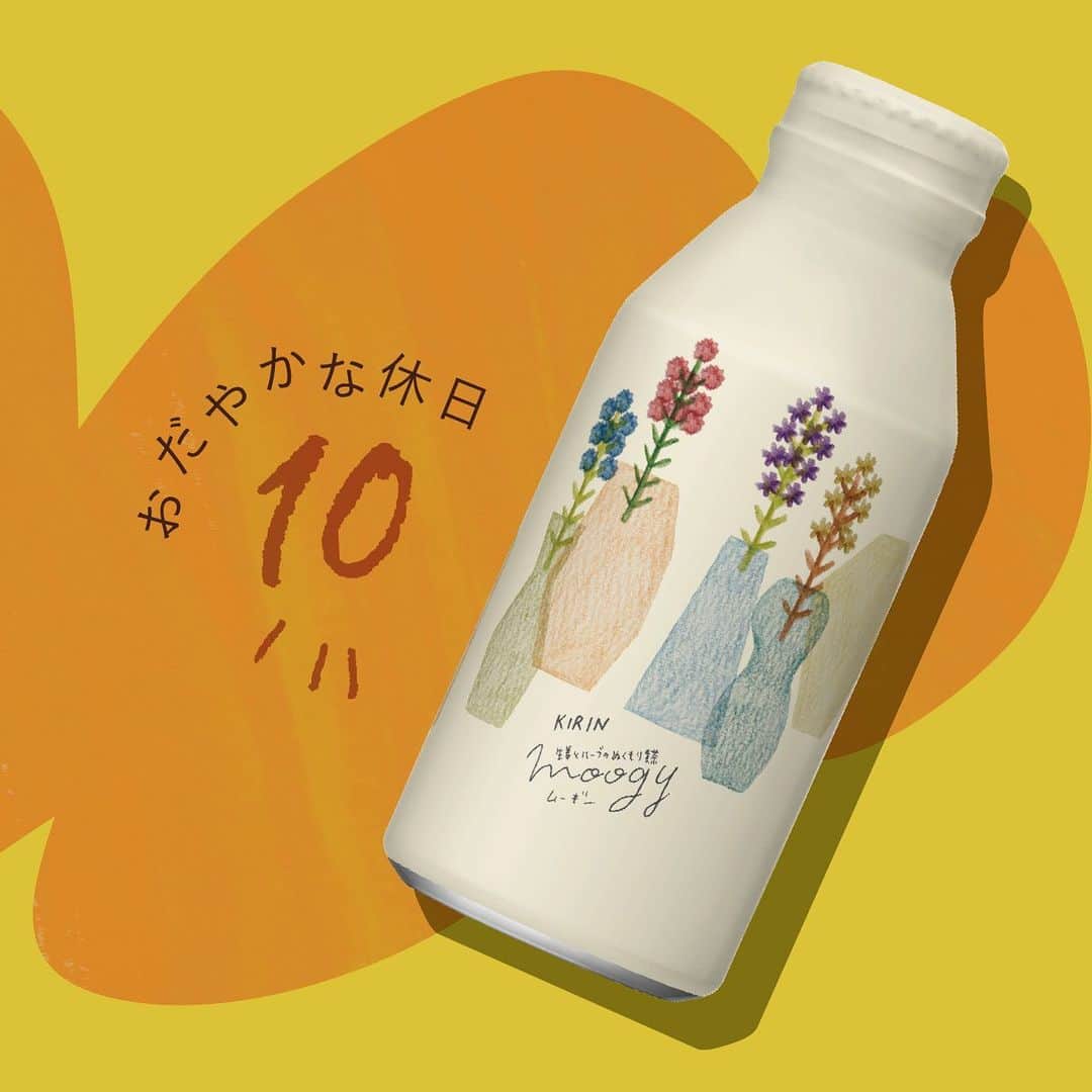 KIRIN moogyのインスタグラム