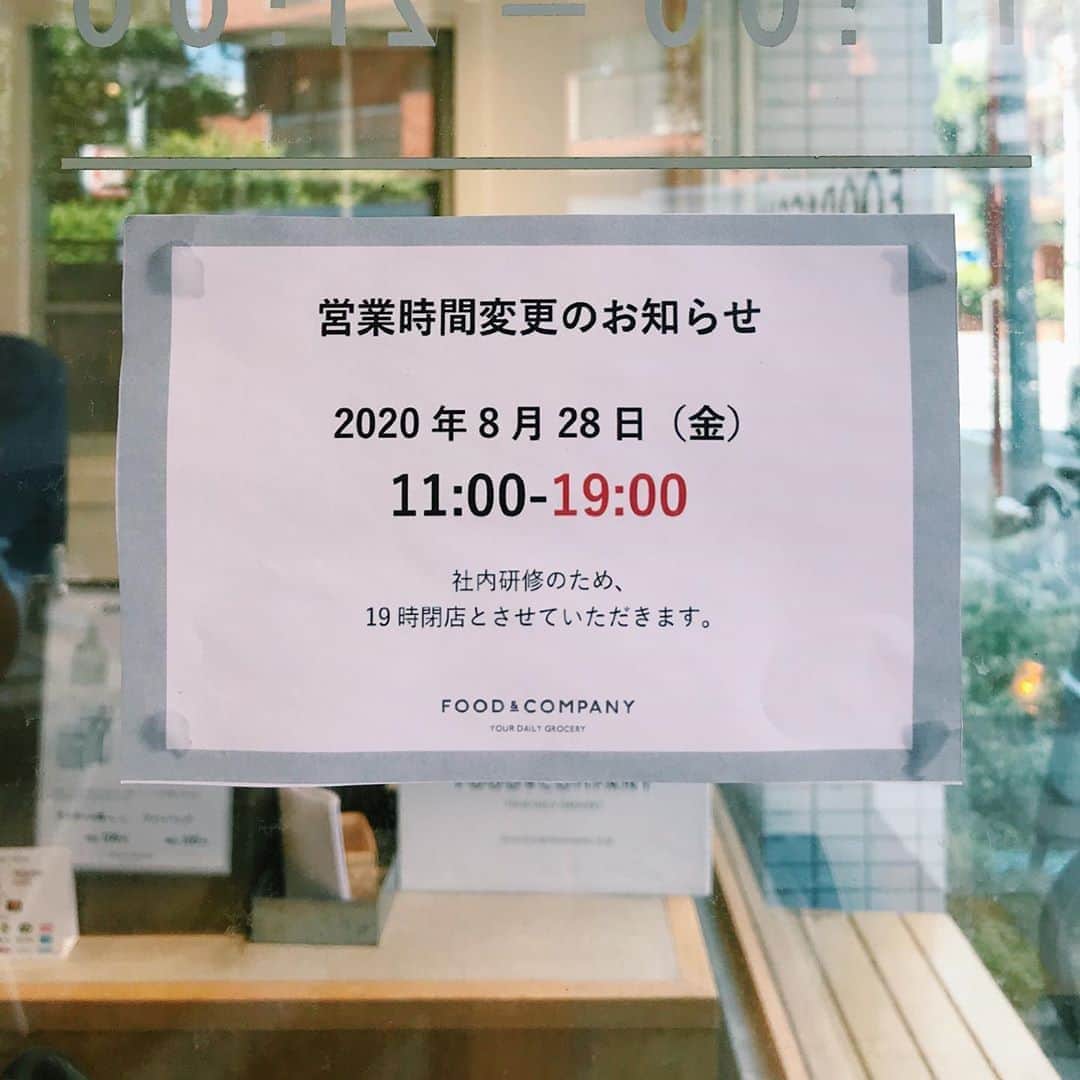 FOOD&COMPANYのインスタグラム