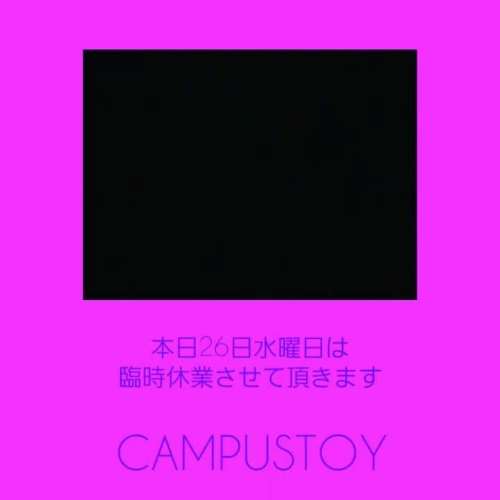 campusのグルメインスタ