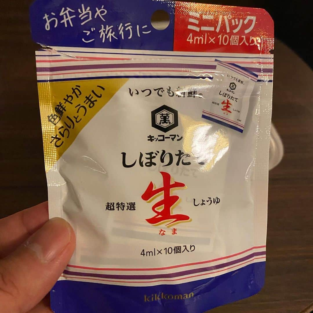 山口俊さんのインスタグラム写真 - (山口俊Instagram)「魚が恋しくなりどうしてもマグロが食べたい気分だったので、日本から持ってきた醤油をアボガドにかけてみた！  うん！  マグロの刺身だ！w  I missed fish and wanted to eat tuna, so I tried soy sauce from Japan on avocado!  Yup!  It's tuna sashimi😂  #アボガド #醤油 #アボカド醤油  #マグロになった気分 #小さな幸せ  #アメリカ生活」8月26日 14時12分 - shun.yamaguchi_official