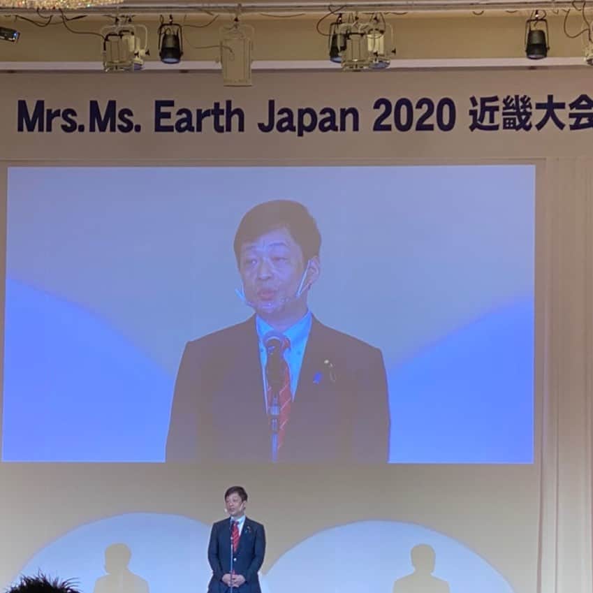 大西宏幸さんのインスタグラム写真 - (大西宏幸Instagram)「・ Mrs.Ms Earth Japan 2020 近畿大会に来賓としてお招きを頂き、名誉な事に乾杯の挨拶までご指名頂きました。  いやー 舞台マイクまで歩いて行くのは緊張です笑  #大西宏幸 #衆議院議員 #大阪1区」8月26日 16時23分 - hiroyukionishi