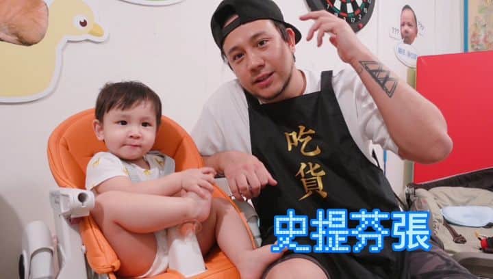 スティーブン・チョンのインスタグラム：「新一輯youtube片已經放咗上去啦，大家快啲去支持下我  https://www.youtube.com/user/ghosteven2516」