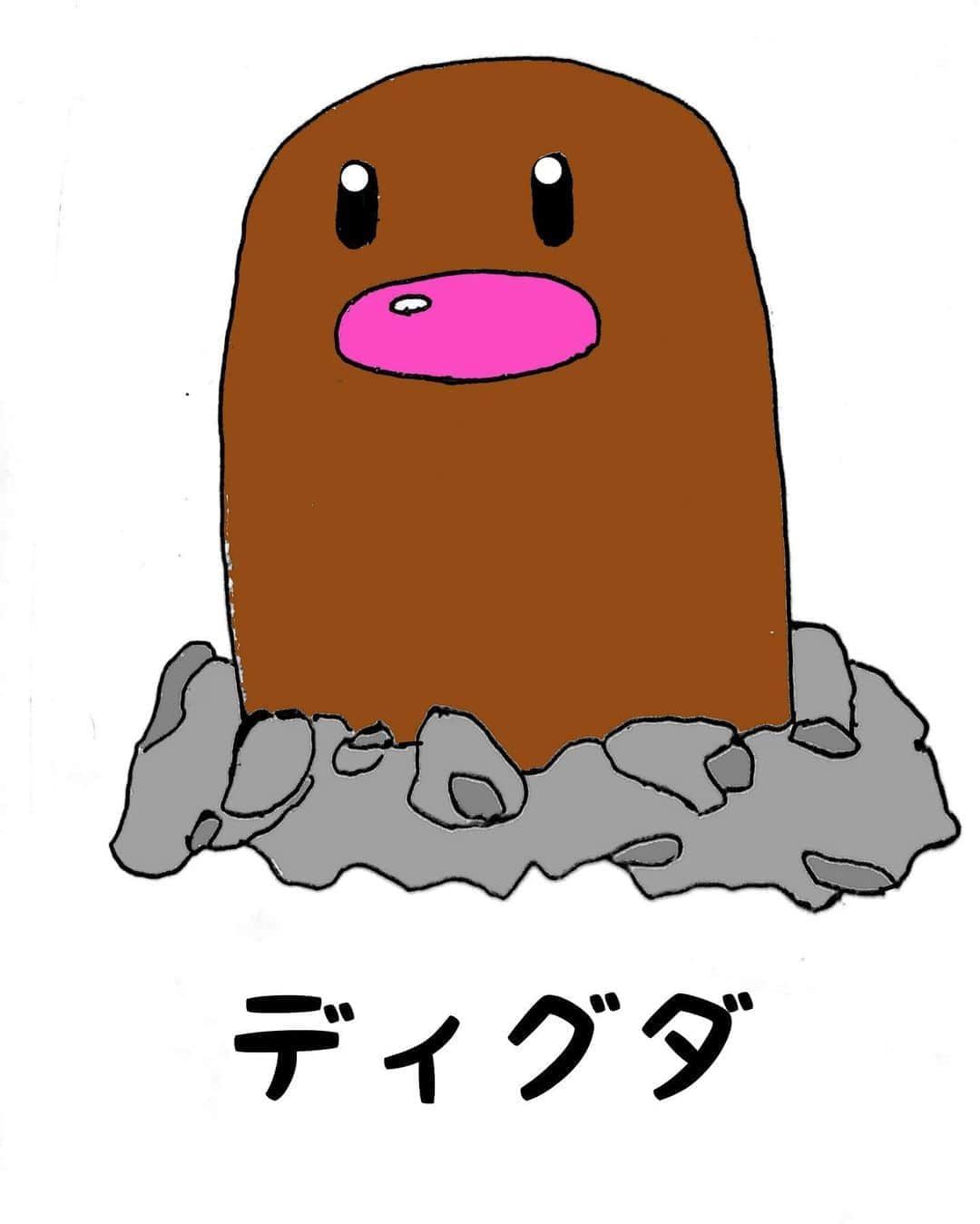 石井元気さんのインスタグラム写真 石井元気instagram ポケモン勝手に進化 ディグダ編 好評につき 色付けときました ポケモン 勝手に進化 マセキ芸能社 あきげん 石井元気 8月26日 17時22分 Genkiishii1226