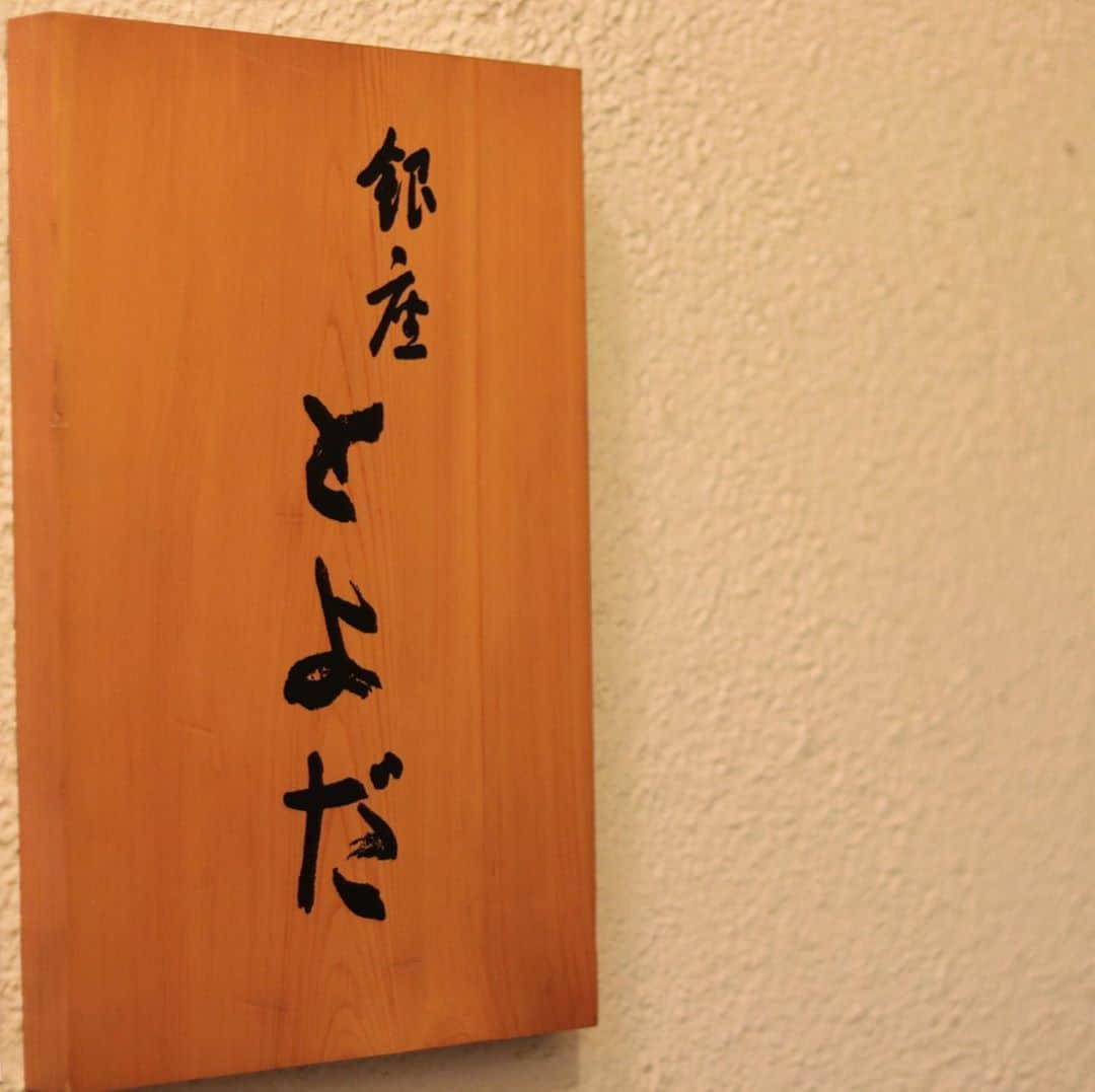 *✭ᏋണᎥ✭*のグルメインスタ